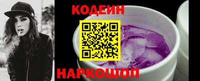 стаф Ирбит