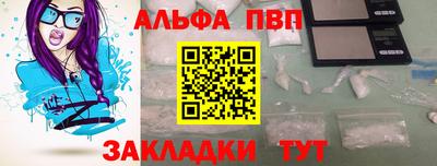 мдма Ипатово
