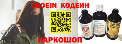 кокаин VHQ Изобильный