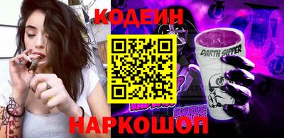 стаф Ирбит