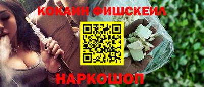 мдма Ипатово