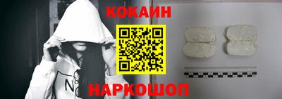 стаф Ирбит