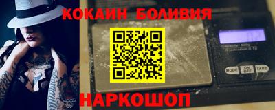 стаф Ирбит
