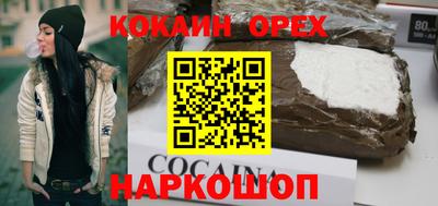 стаф Ирбит