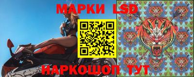 мдма Ипатово