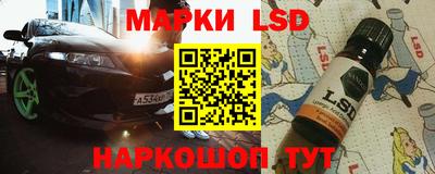 мдма Ипатово