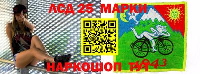 кокаин VHQ Изобильный