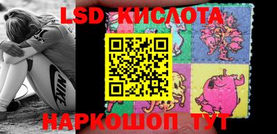 кокаин VHQ Изобильный