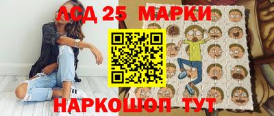 кокаин VHQ Изобильный