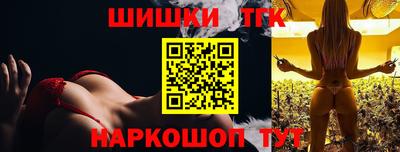 стаф Ирбит