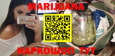мдма Ипатово