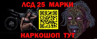 мдма Ипатово