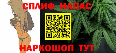 кокаин VHQ Изобильный