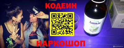 стаф Ирбит