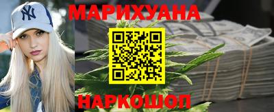мдма Ипатово