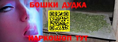 мдма Ипатово