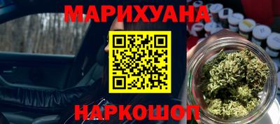 кокаин VHQ Изобильный