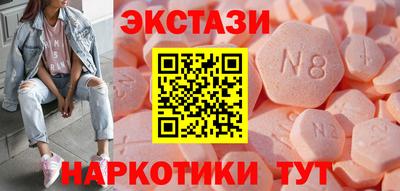 кокаин VHQ Изобильный