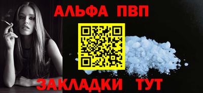 кокаин VHQ Изобильный