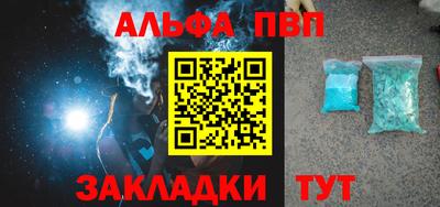 кокаин VHQ Изобильный
