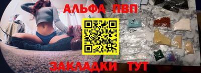 мдма Ипатово