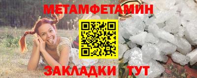 стаф Ирбит