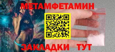 кокаин VHQ Изобильный
