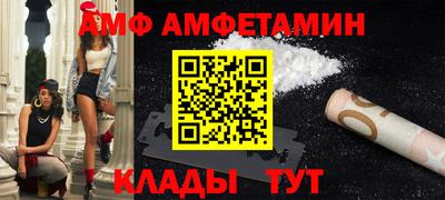 кокаин VHQ Изобильный