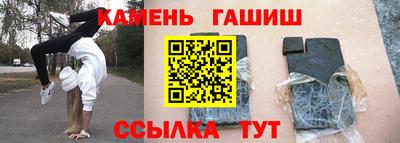 мдма Ипатово