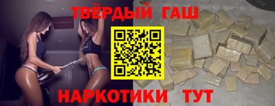 кокаин VHQ Изобильный