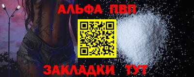 мдма Ипатово
