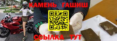 кокаин VHQ Изобильный