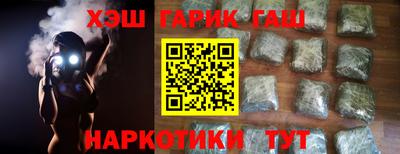 кокаин VHQ Изобильный