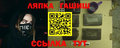 кокаин VHQ Изобильный