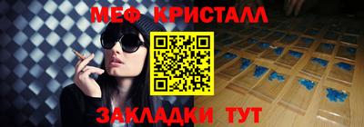 кокаин VHQ Изобильный