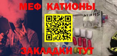 кокаин VHQ Изобильный
